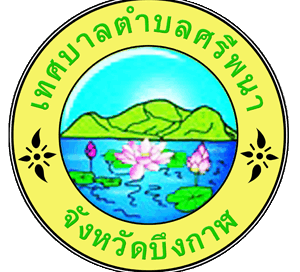 กิจกรรมสายตรวจเทศกิจ ประจำวันที่ 11 กันยายน 2568